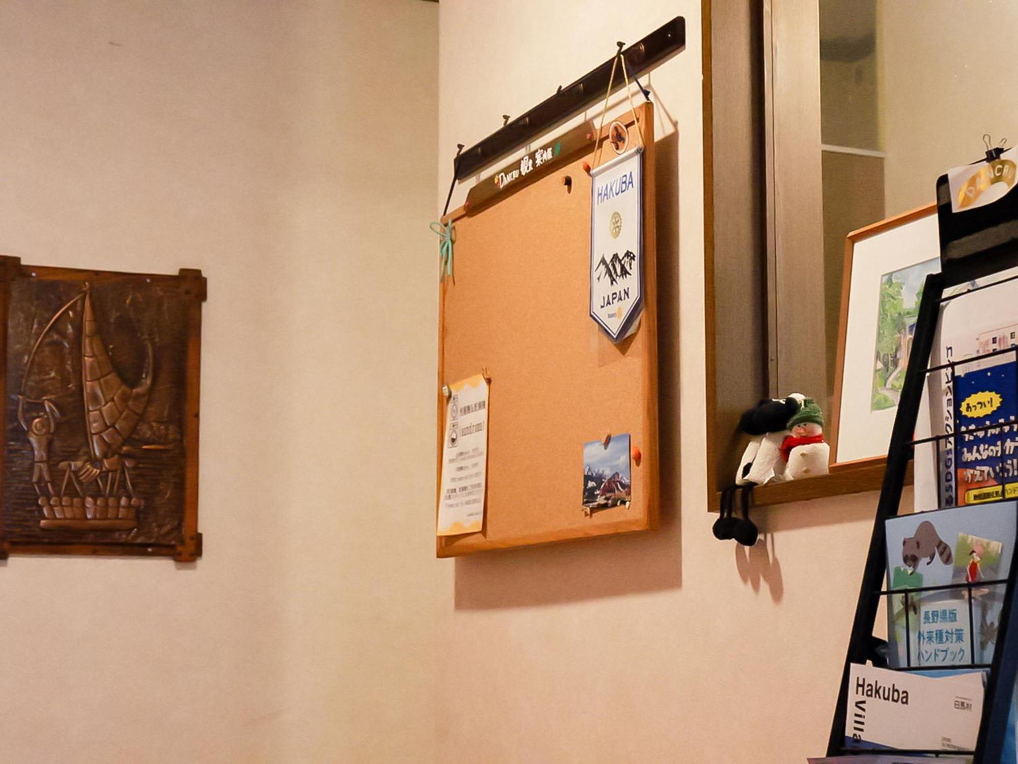 Landhaus Dancru Netz Hakuba Esterno foto