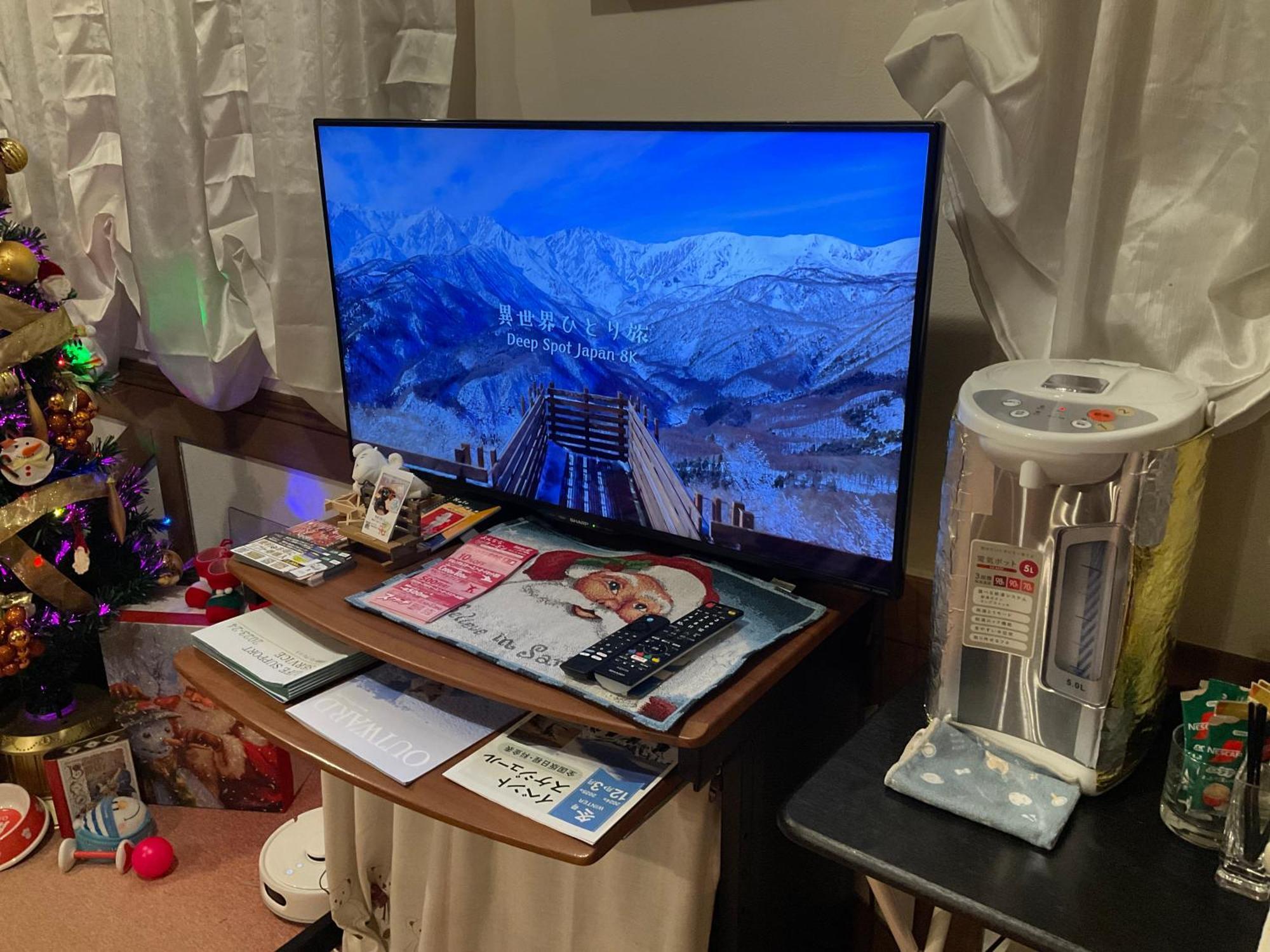 Landhaus Dancru Netz Hakuba Esterno foto